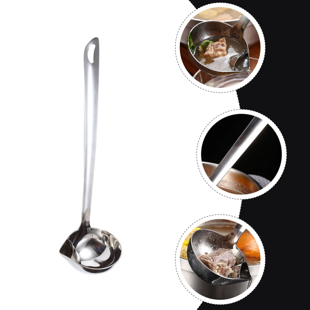 1PC Stainless Steel Soup Ladle Soup Fat Oil Separator Ladle Oil Filter Spoon