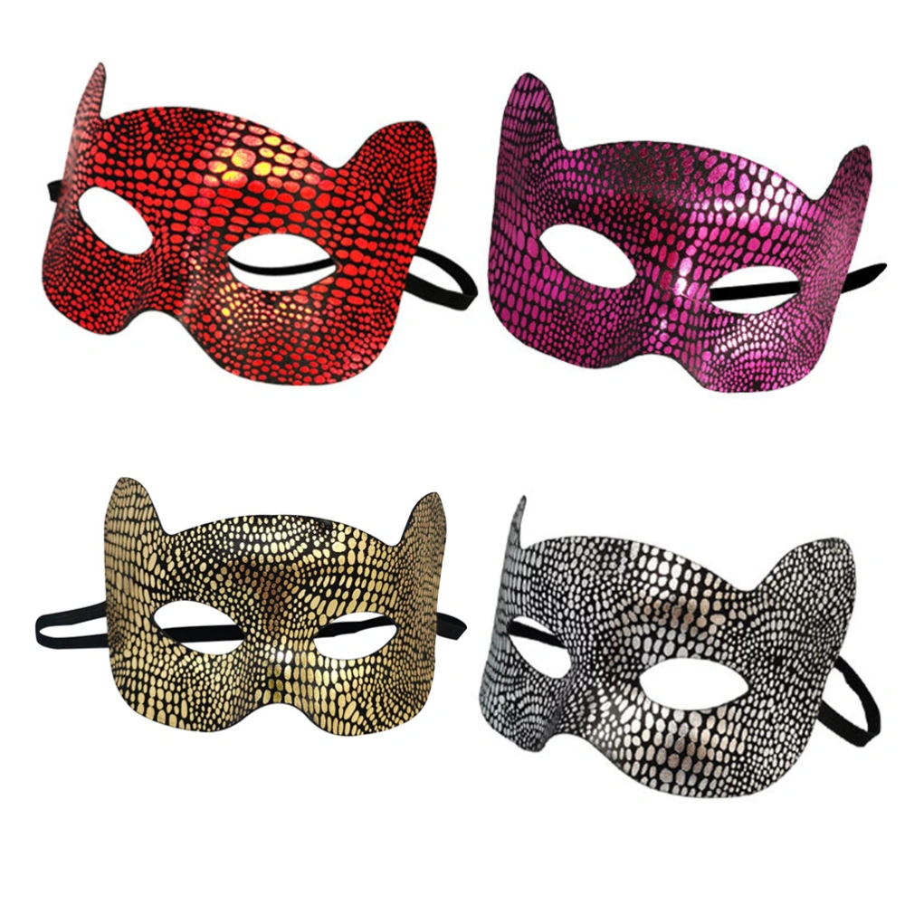 4Pcs Kids Snakeskin Kitten Mask Party Funny Face Cover Stage Show Face Mask