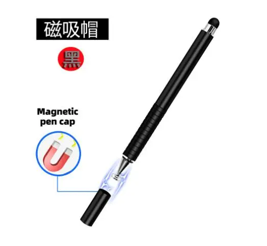 Tablet Stylus Pen Magnetic Tablet Touch Screen Pen Capacitive Pen Compatible for Tablet