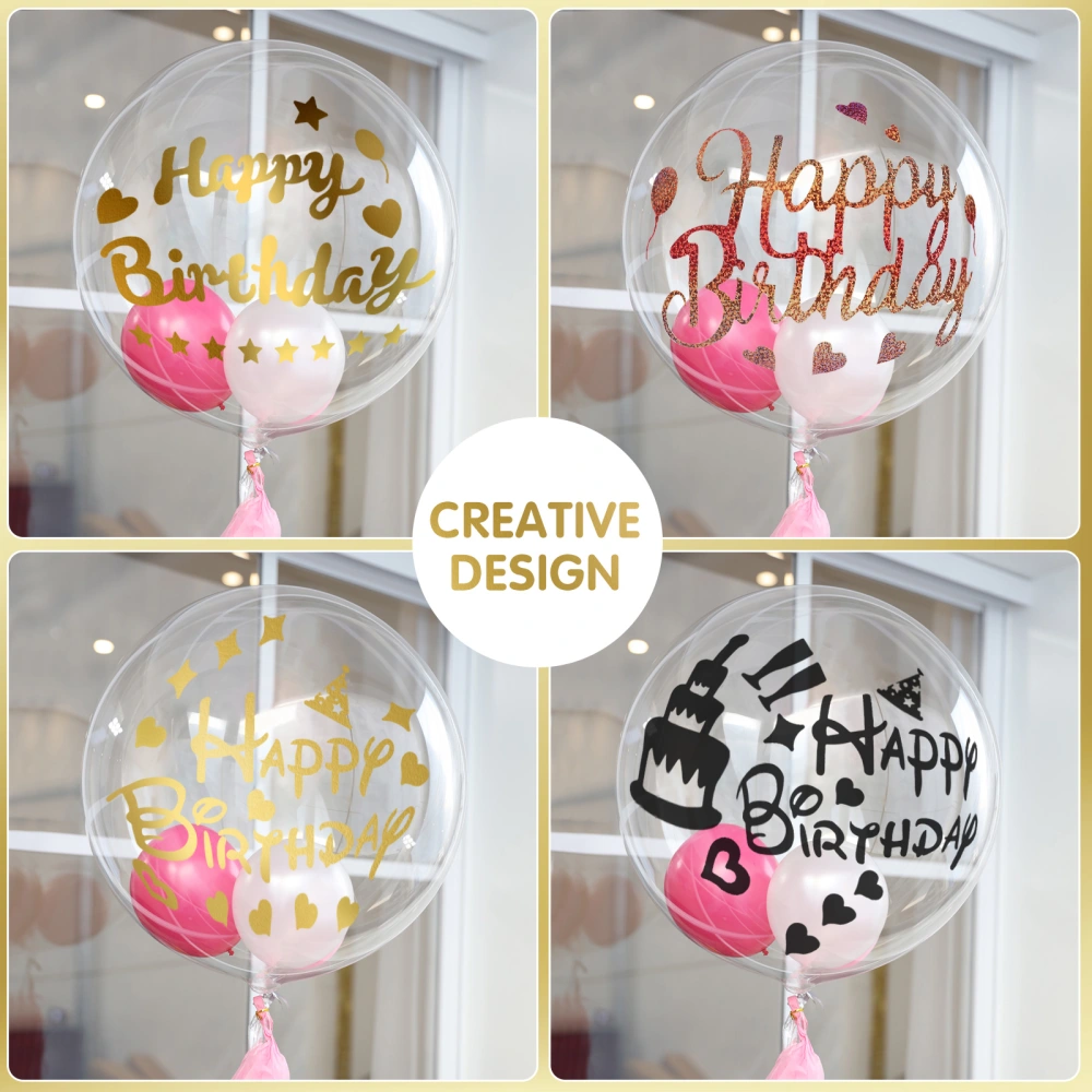 Amosfun 5pcs Stickers Balloon Decoration Stickers Birthday Party Supplies Pasters Scrapbooking DIY Craft (Random Style)