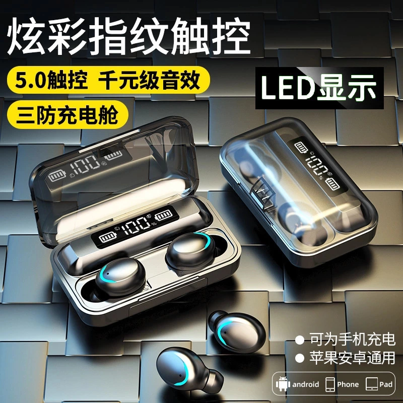 New product bluetooth headset lasting battery life touch digital display