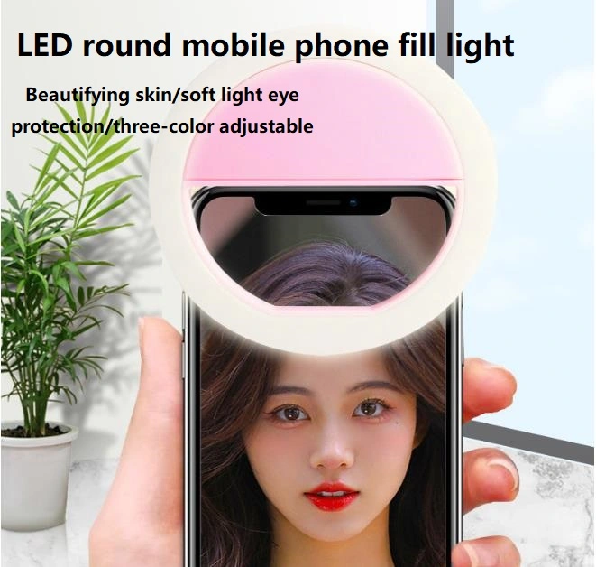 Mobile phone circular rechargeable fill light