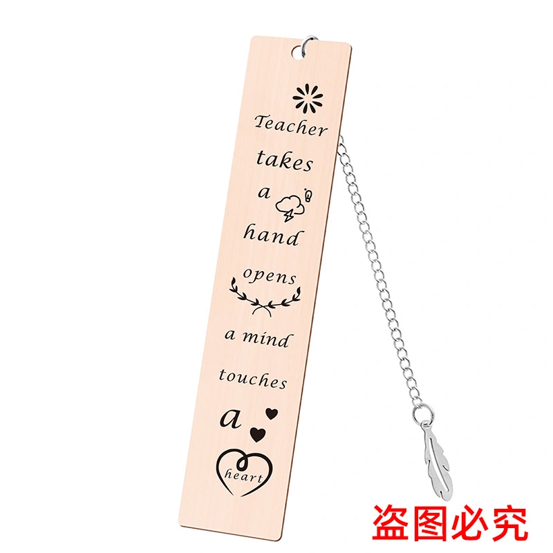 4Pcs Metal Teacher Bookmark Metal Bookmark with Chain Metal Bookmark Vintage Book Mark