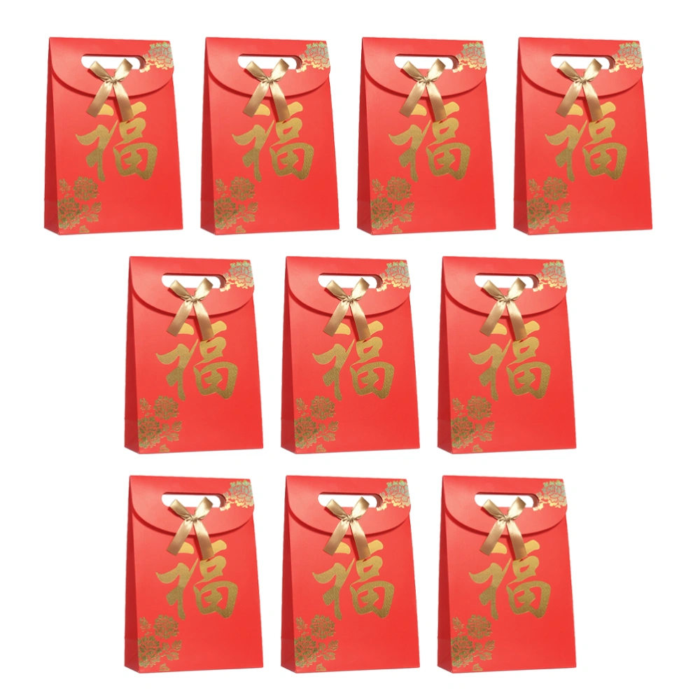 10Pcs 14.4x20cm New Year Gift Bag Paper Gift Pouch Cover Packing Storage Bag Present Container (Blessing)