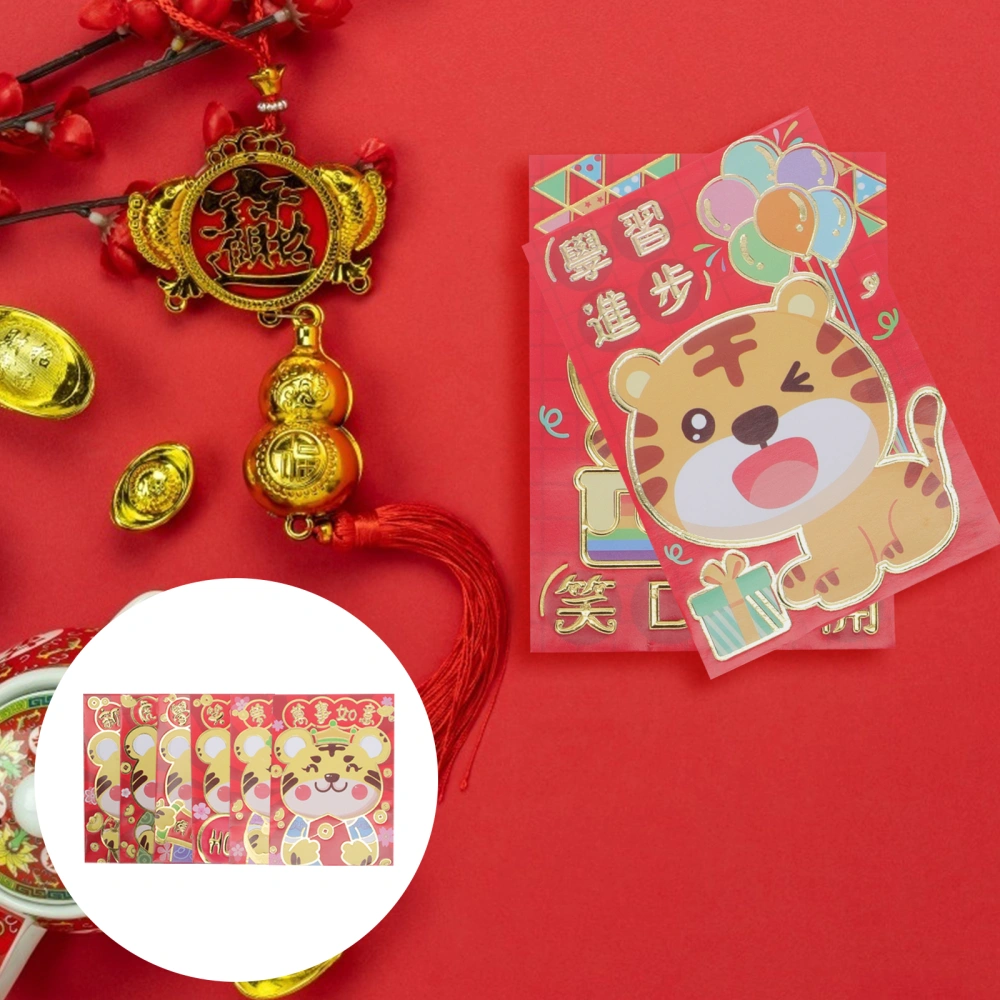 48Pcs New Year 2022 Souvenir Red Envelope Birthday Festival Red Envelope Random Style