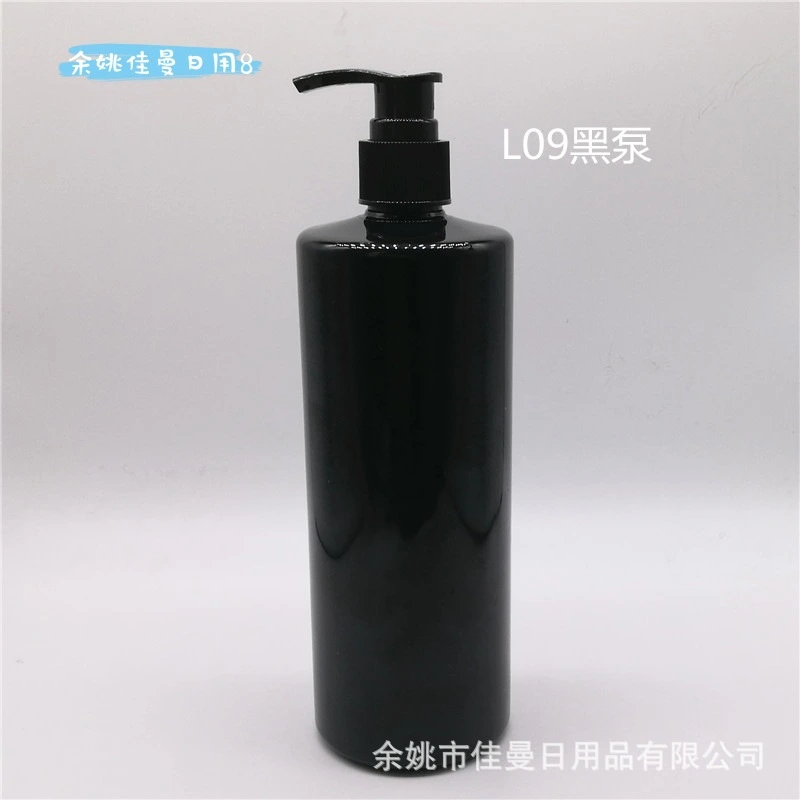 3pcs Lotion Soap Pump Dispenser Bottle Refillable Liquid Hand Pump Dish Soap Bottle