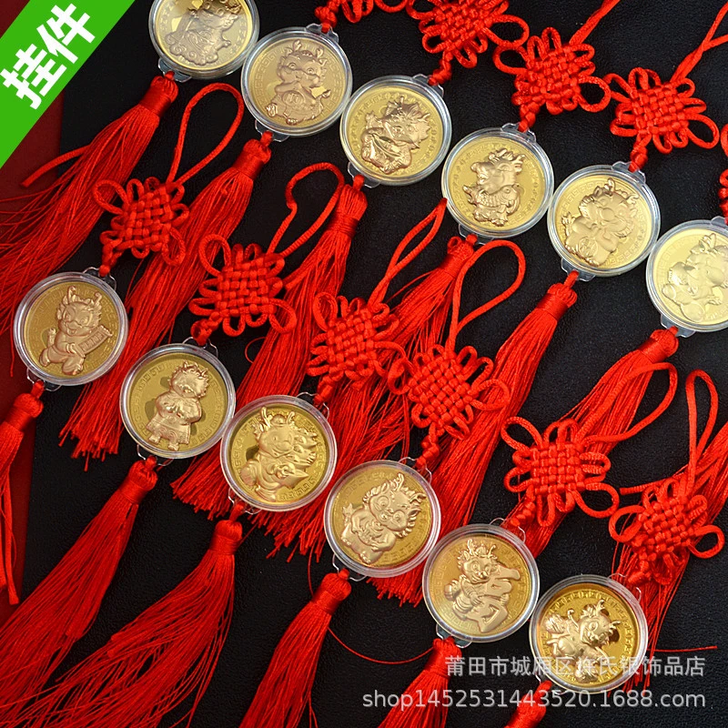 6pcs Car Hanging Ornaments Spring Festival Supplies Spring Festival Hanging Ornament