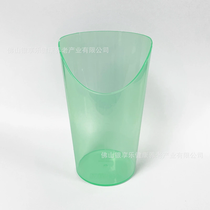 Drinking Cup Disabled Patient Maternity Drink Water Cup Practical Choking-proof Cup