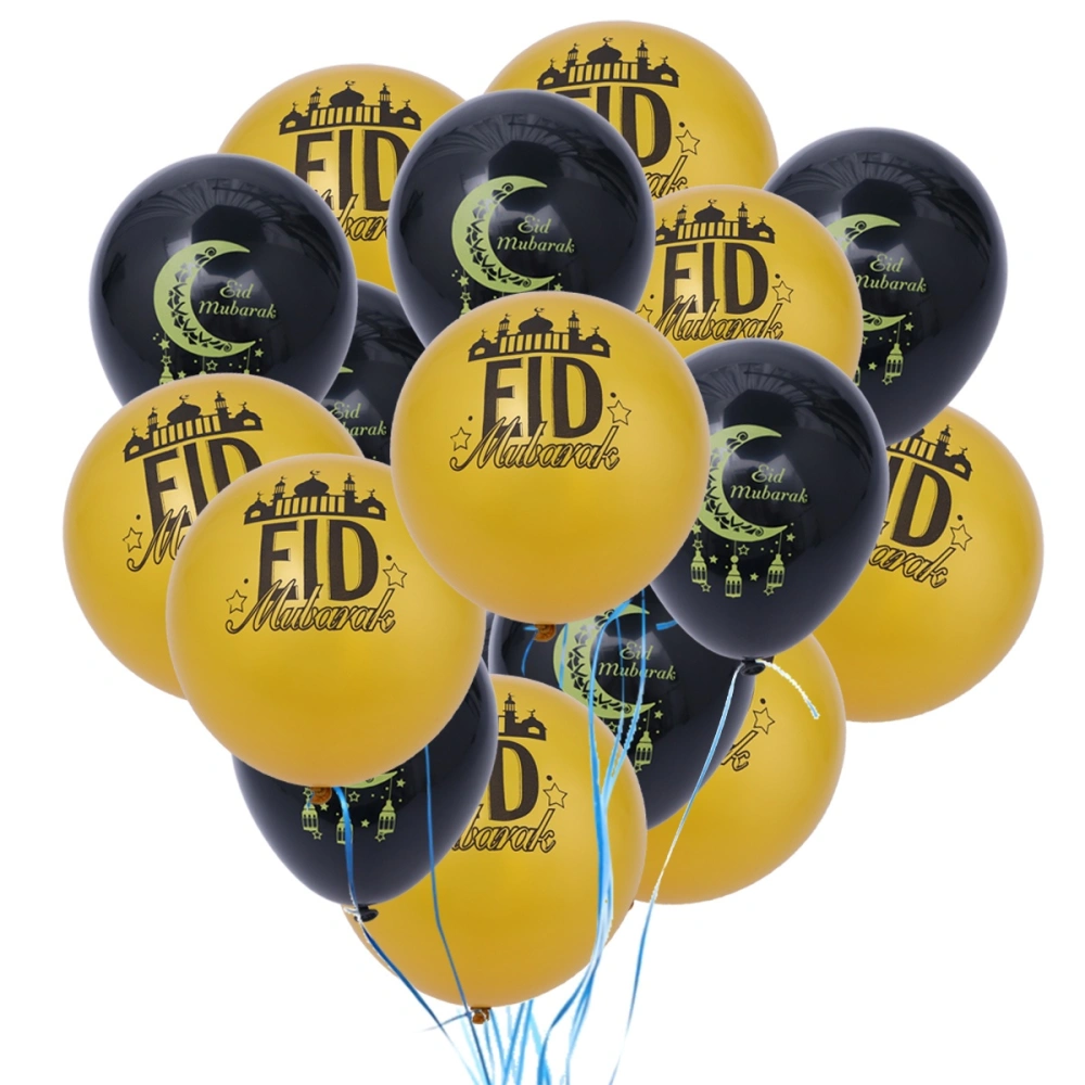 20 Pcs 12-inch EID Mubarak Crescent Moon and Mosque Printed Pattern Balloons Islamic Decoration Ornament (Black & Golden)