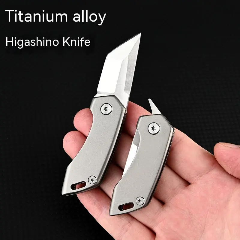 Titanium Alloy Sharp Portable Outdoor Knife Self-defense Multi-function Bottle Opener