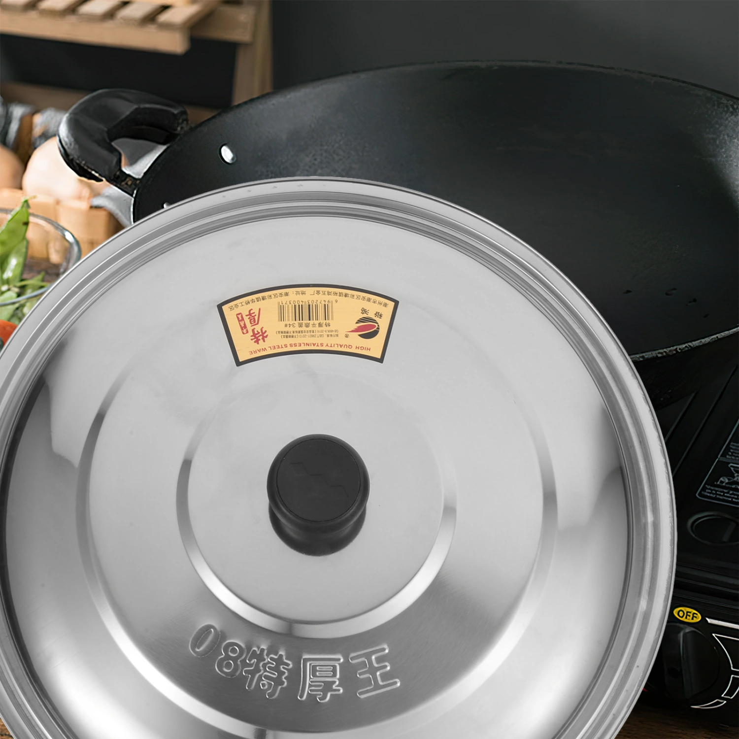 Stainless Steel Pot Cover Household Pan Lid Wok Cover with Knob Round Cover for Pot