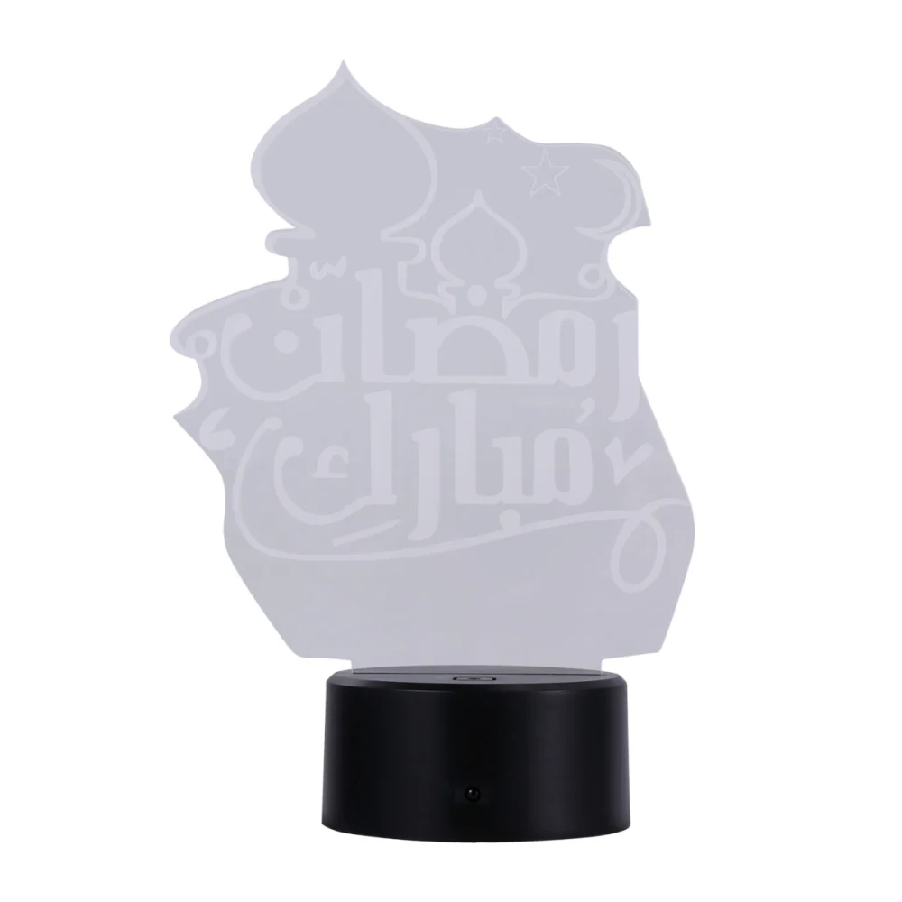 1pc Creative Muslim Islam Themed Design Night Light Acrylic LED Night Light for Home (Black Base + Colorful Light)