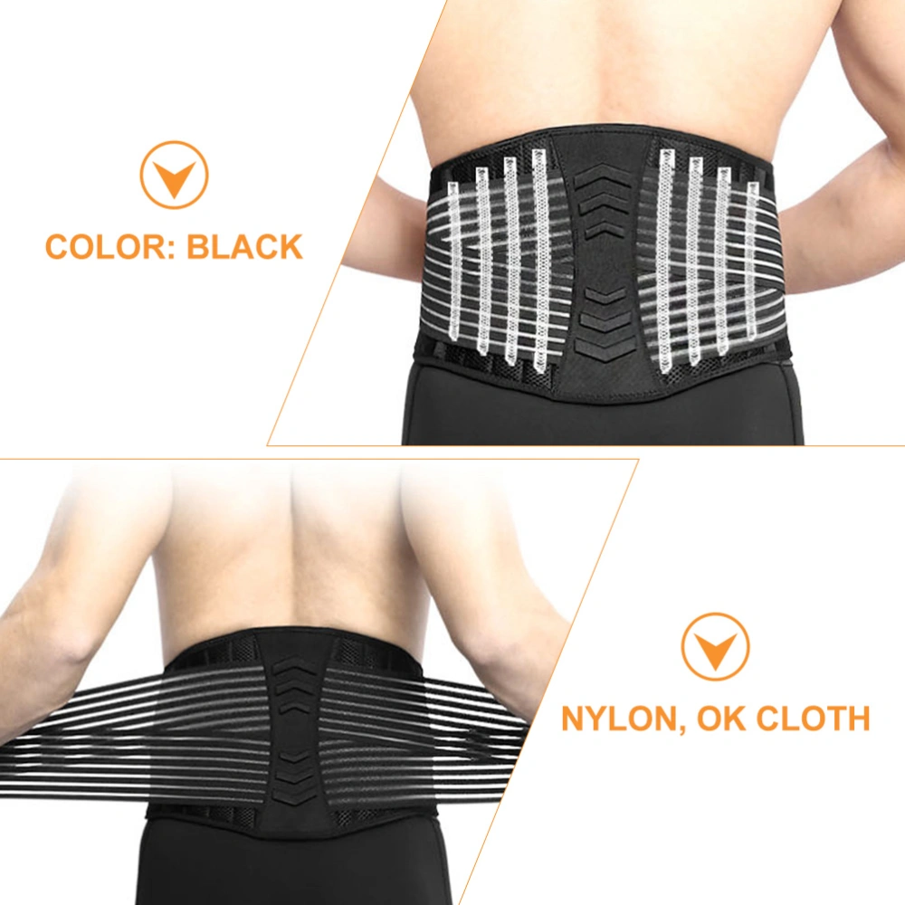 1pc Waist Supporter Adjustable Weightlifting Fitness Waist Protective Belt