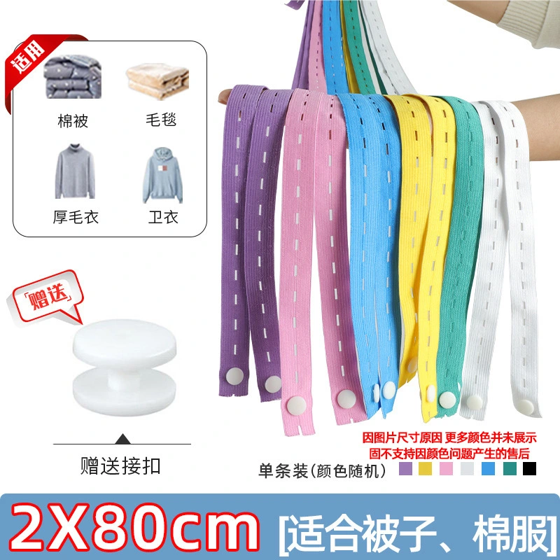 8pcs Garment Storage Elastic Ropes Adjustable Roll-up Clothing Storage Straps