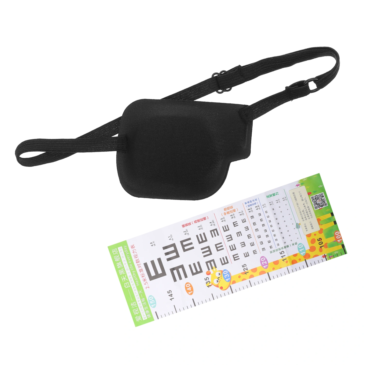 1 Set Adult Children Strabismus Amblyopia Correction 3D Eye Mask Visual Chart (Right)