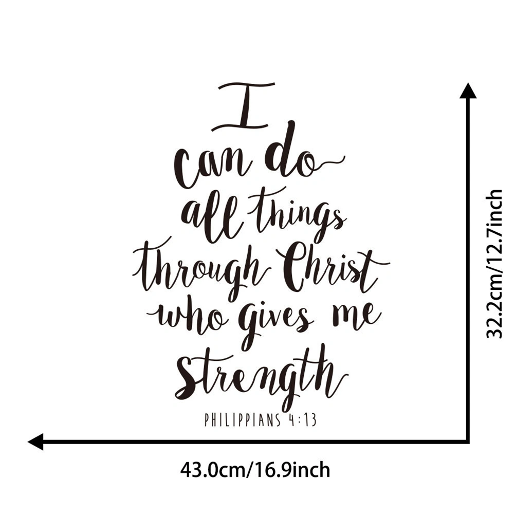 I Can Do All Things Through Christ Removable Art Vinyl Mural Home Decor Wall Sticker
