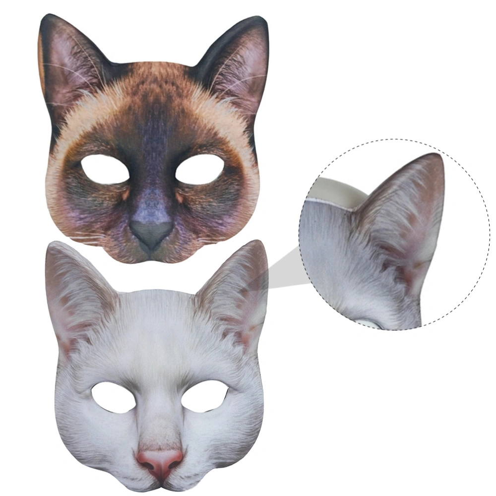 2Pcs 1Set Unique Cat Masks Realistic Costume Party Supplies (Brown, White)