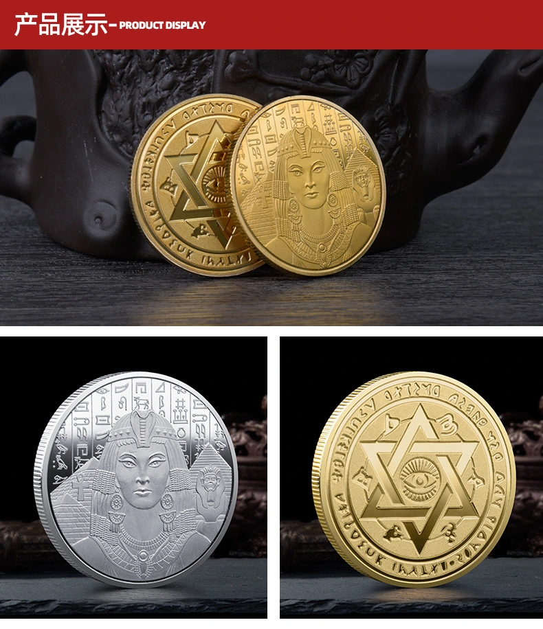 Vintage Egypt Elements Coin Collecting Coin Iron Commemorative Coin Decor