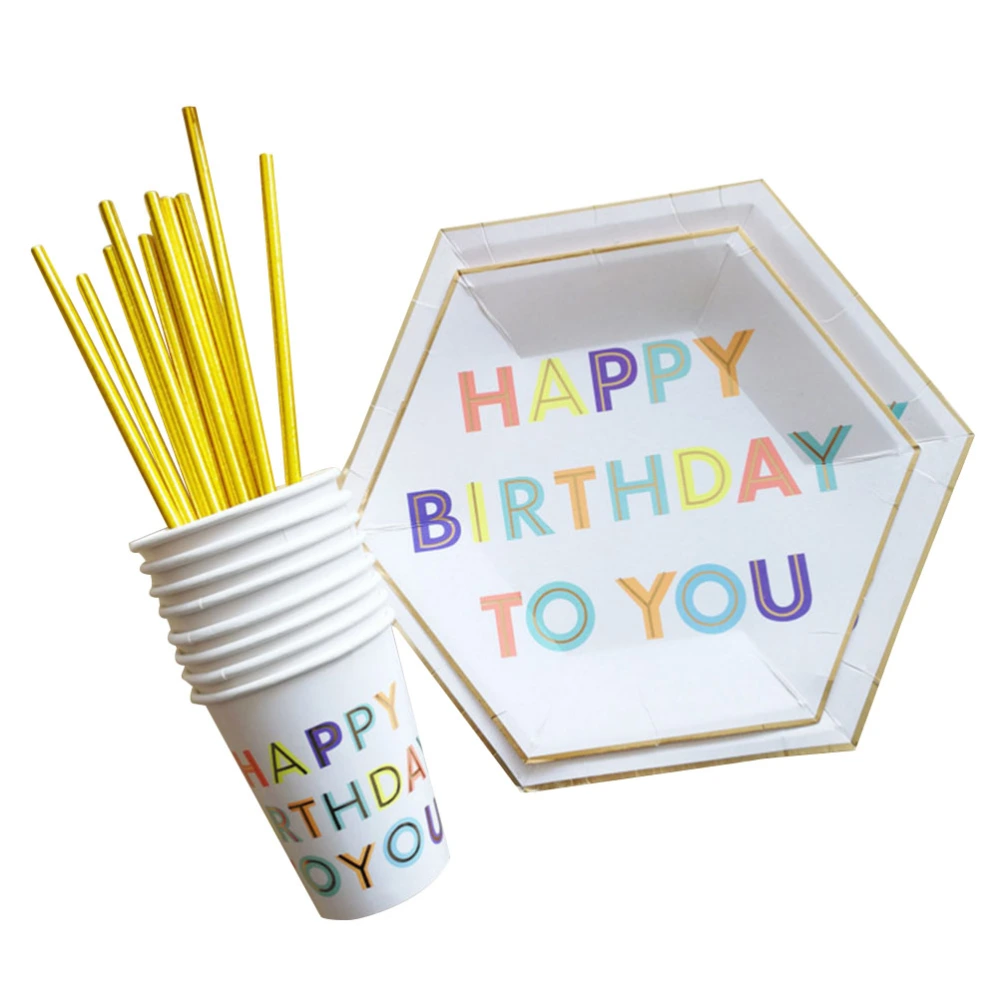 49pcs/set Gilding Paper Disposable Tableware Birthday Party Paper Plates Straws Cups Carnival Party Supplies