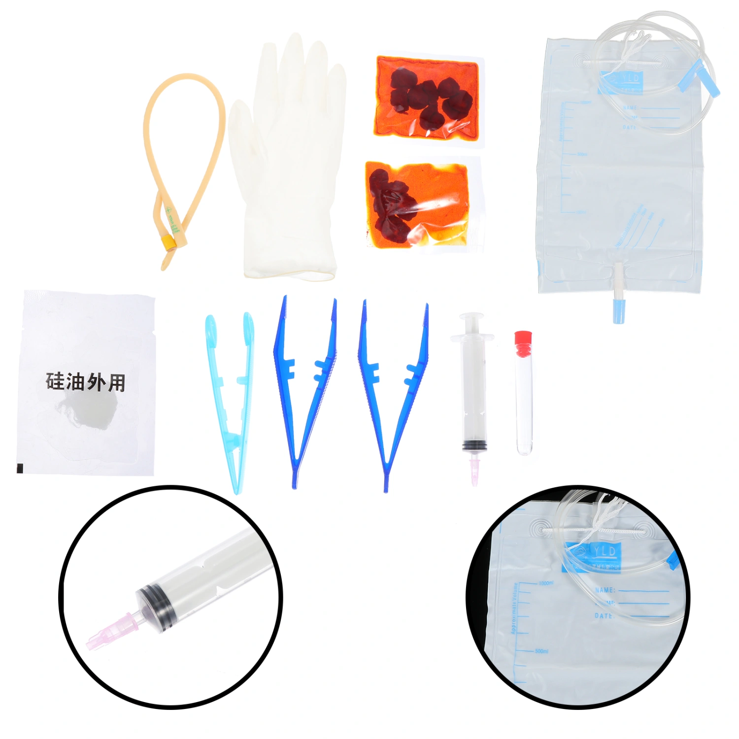 1 Set Disposable Urethral Catheter Tray Useful Medical Equipment (White)