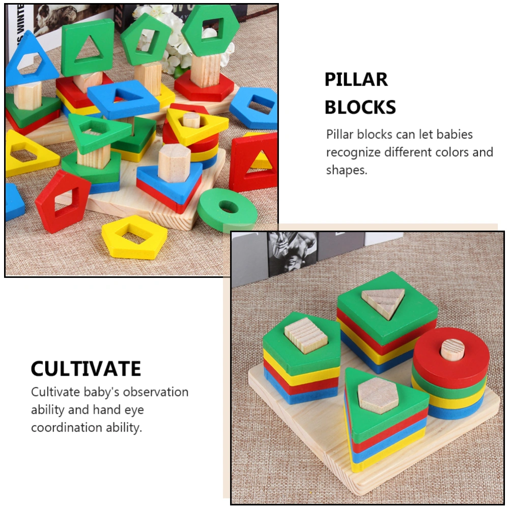 1 Set of Children Wooden Toys Geometry Blocks Plaything Early Education Toys