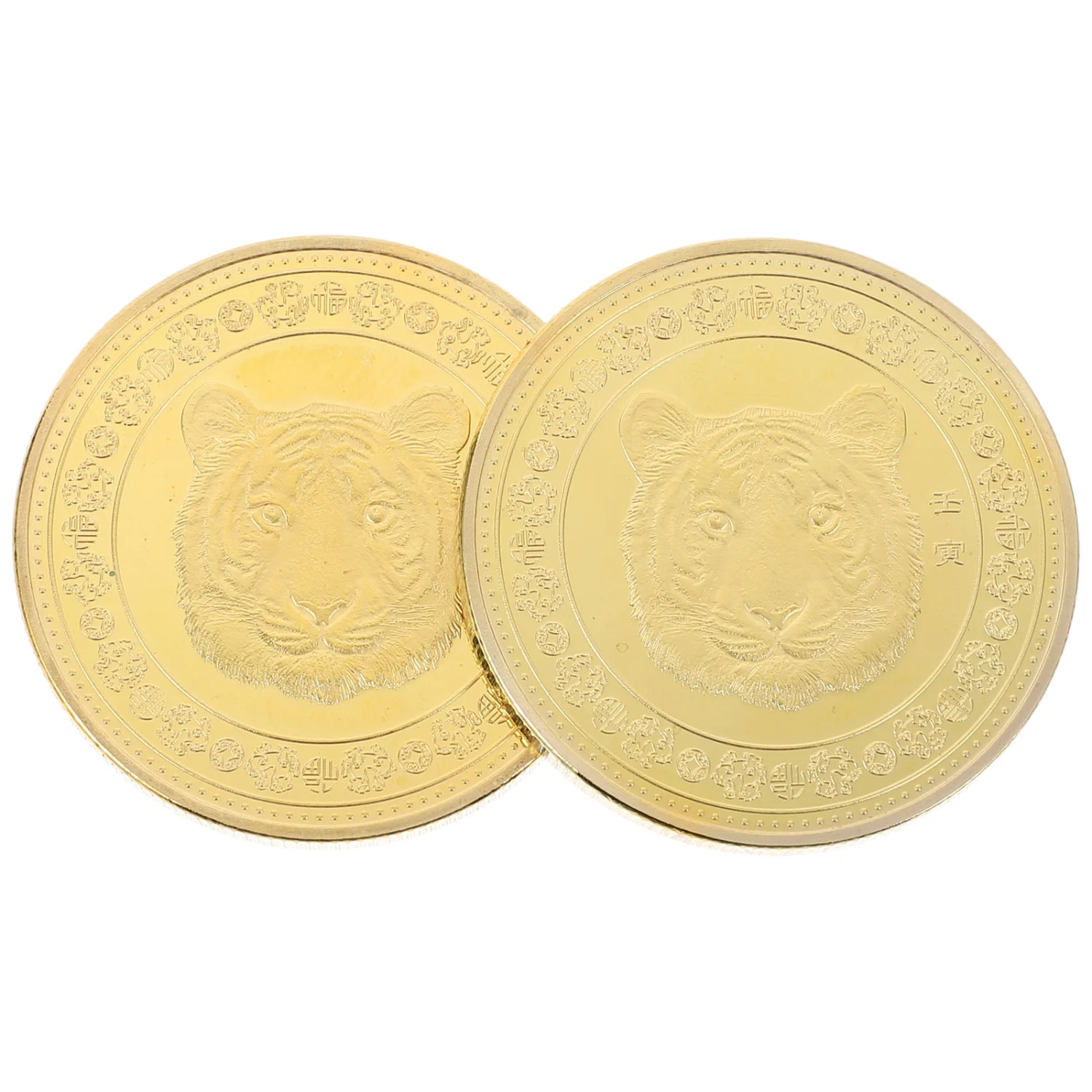 2Pcs Commemorative Coins Year of the Tiger Zodiac Coins Collection Coins