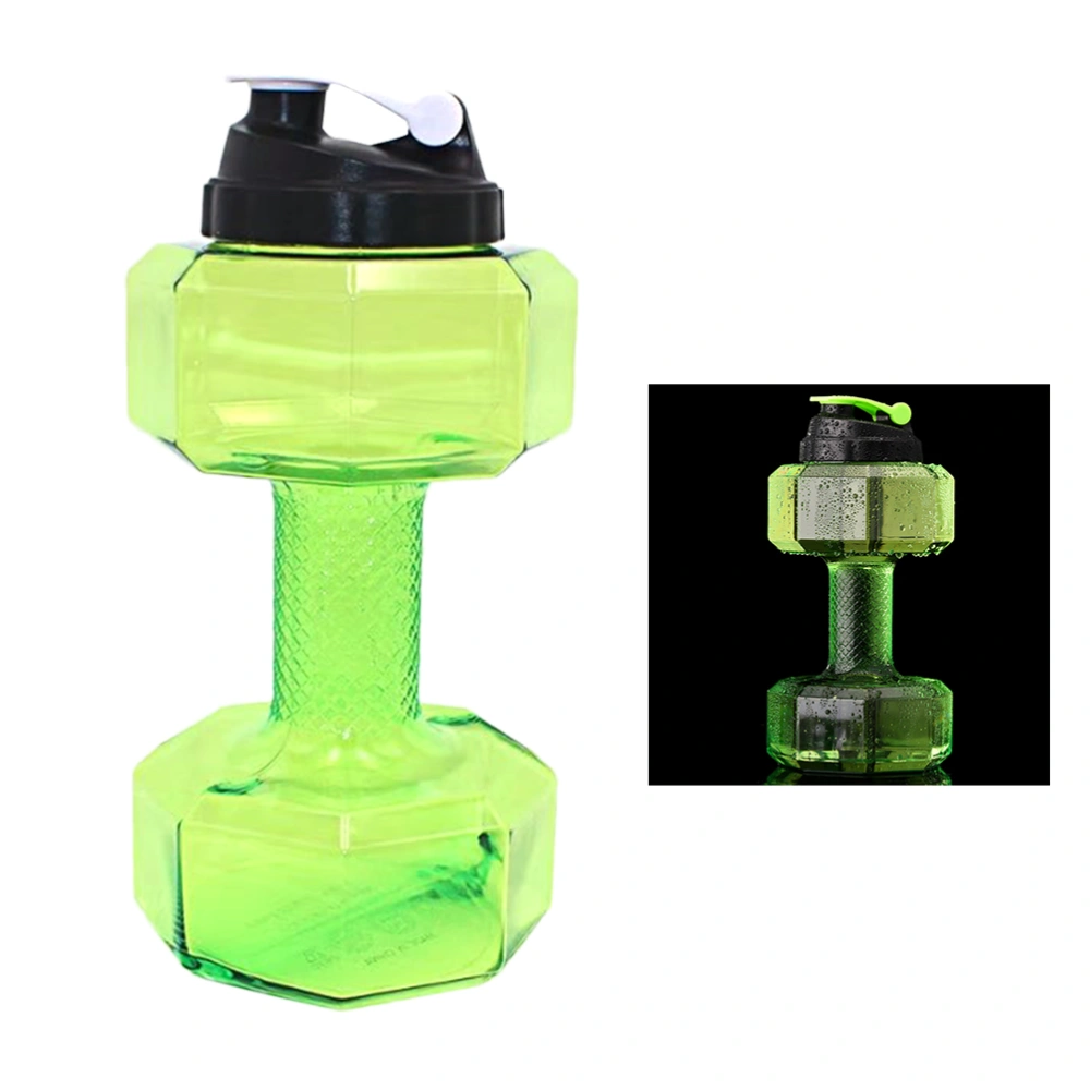 2.2 L Dumbbell Shaped Sports Bottle Portable Drinking Bottle High Capacity Sports Gym Training Water Bottle (Green)