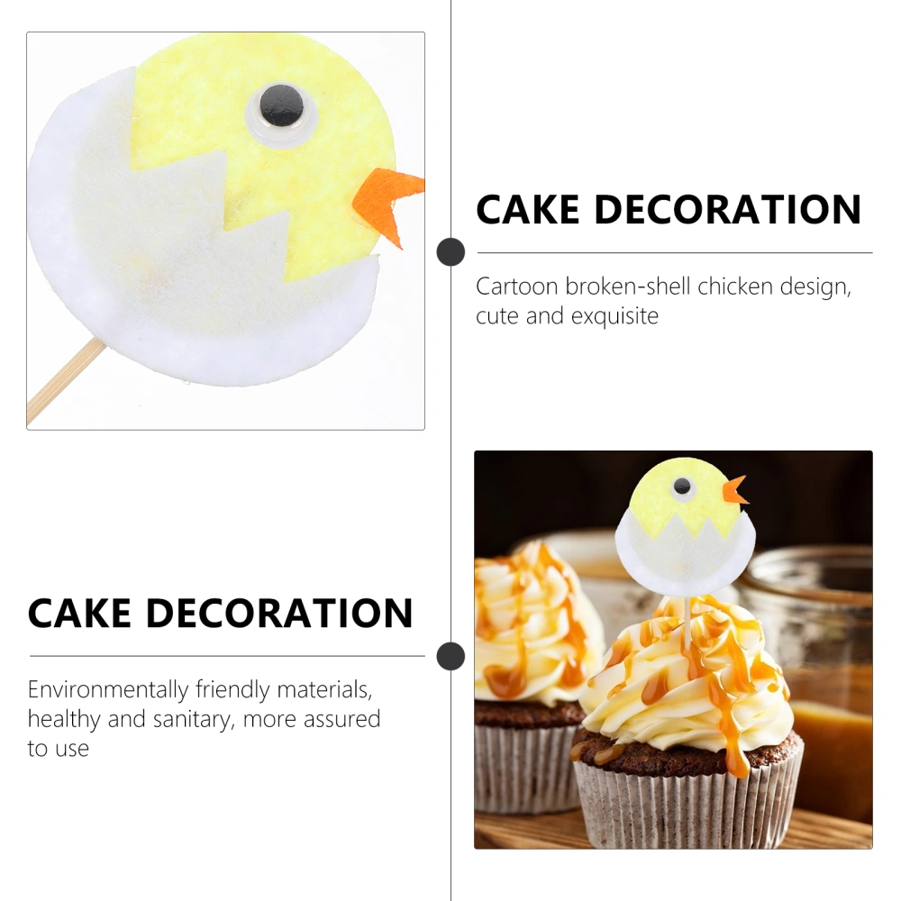 10 Pcs 1 Set Decorative Cupcake Toppers Cartoon Cake Toppers (White Yellow)