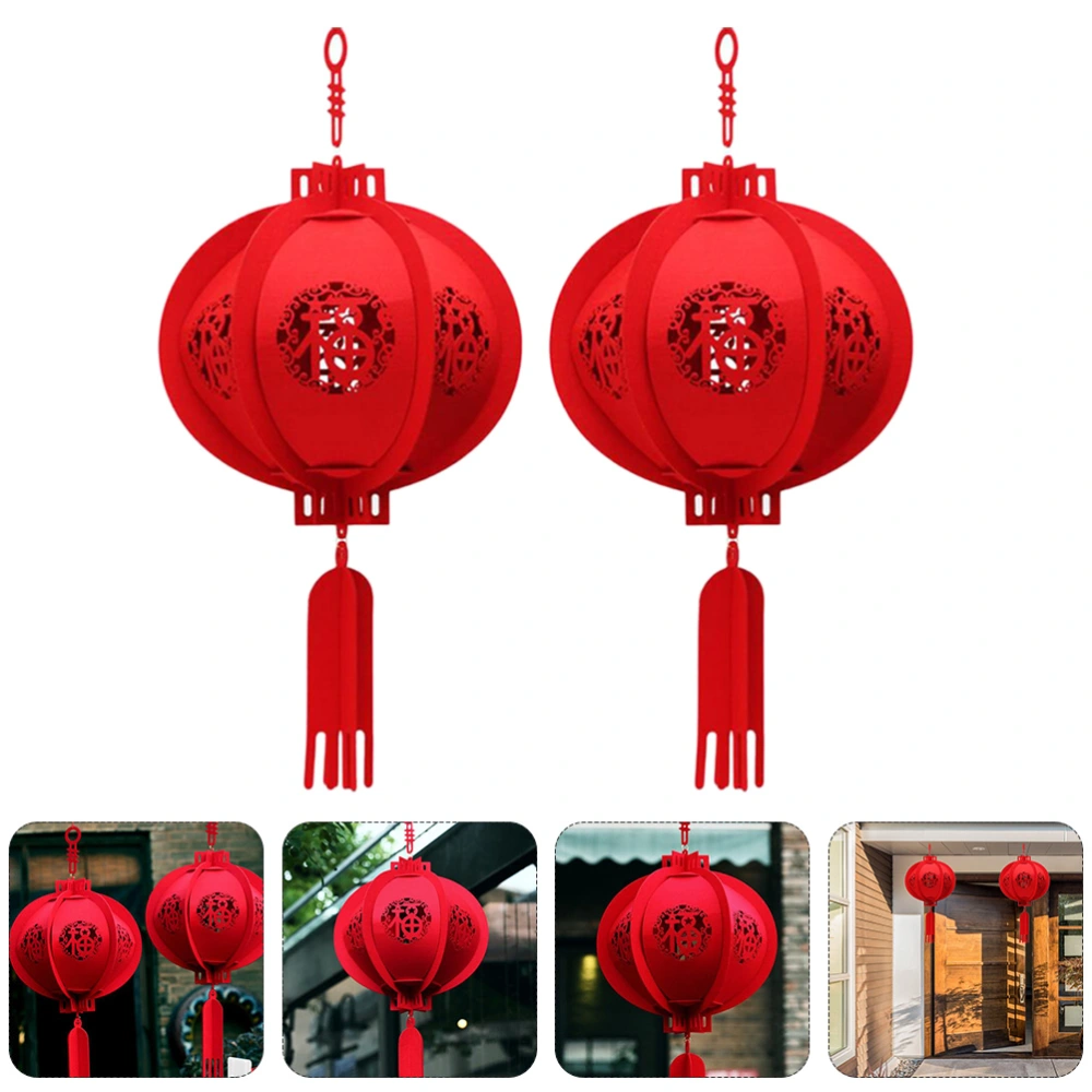 2 Pcs Decorative Pendants Hollow Ornaments Crafted  Party Lanterns (Red, S)