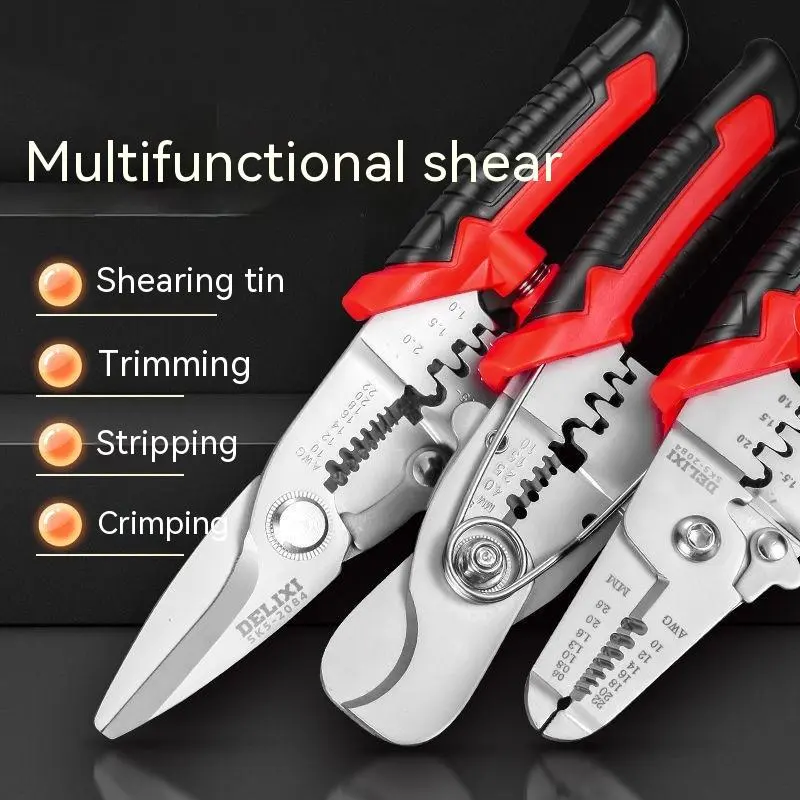 Wire Stripper Multifunctional Electrician Wire Crimper