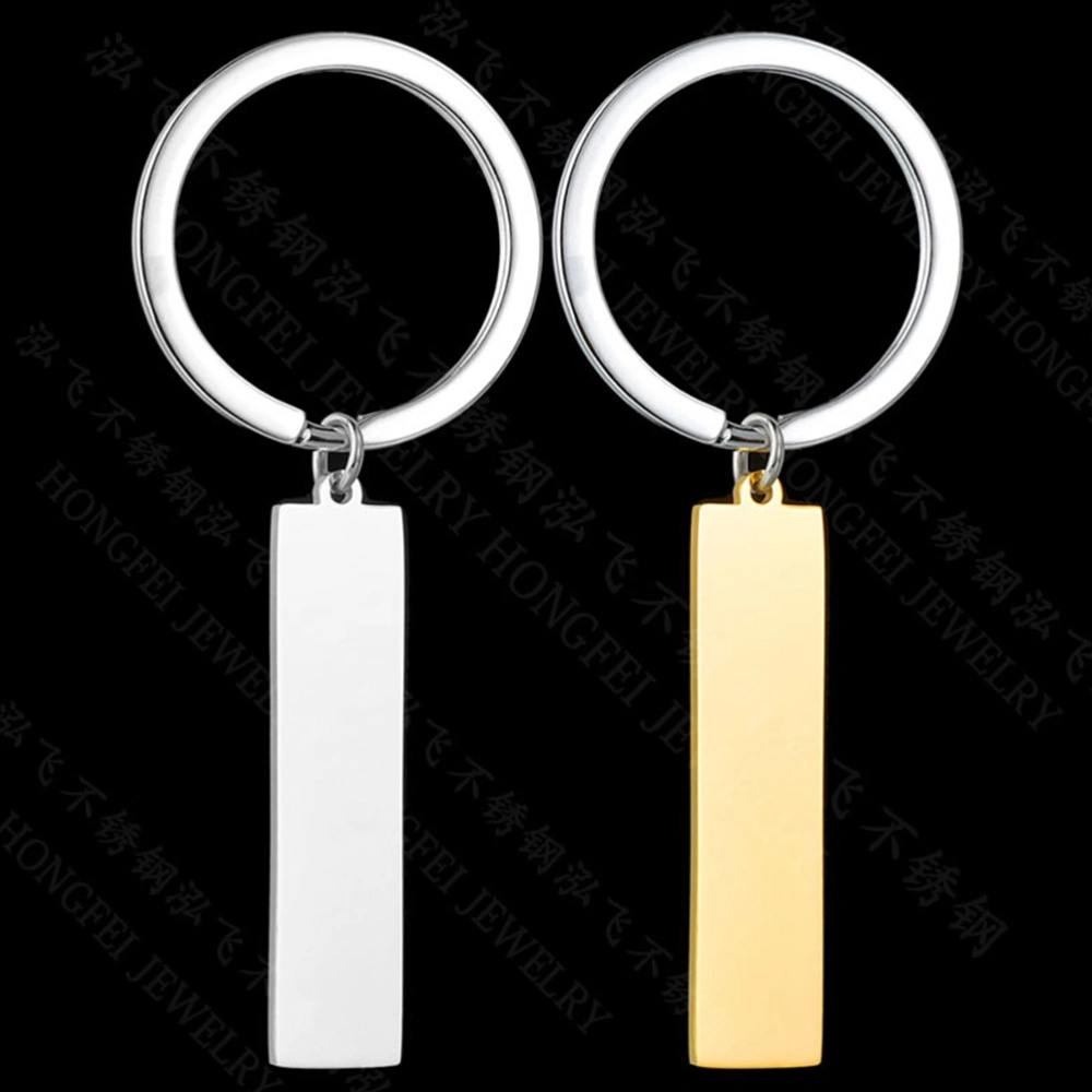 2 Pcs Practical Exquisite Key Decors Stainless Steel Key Rings (Golden Silver)