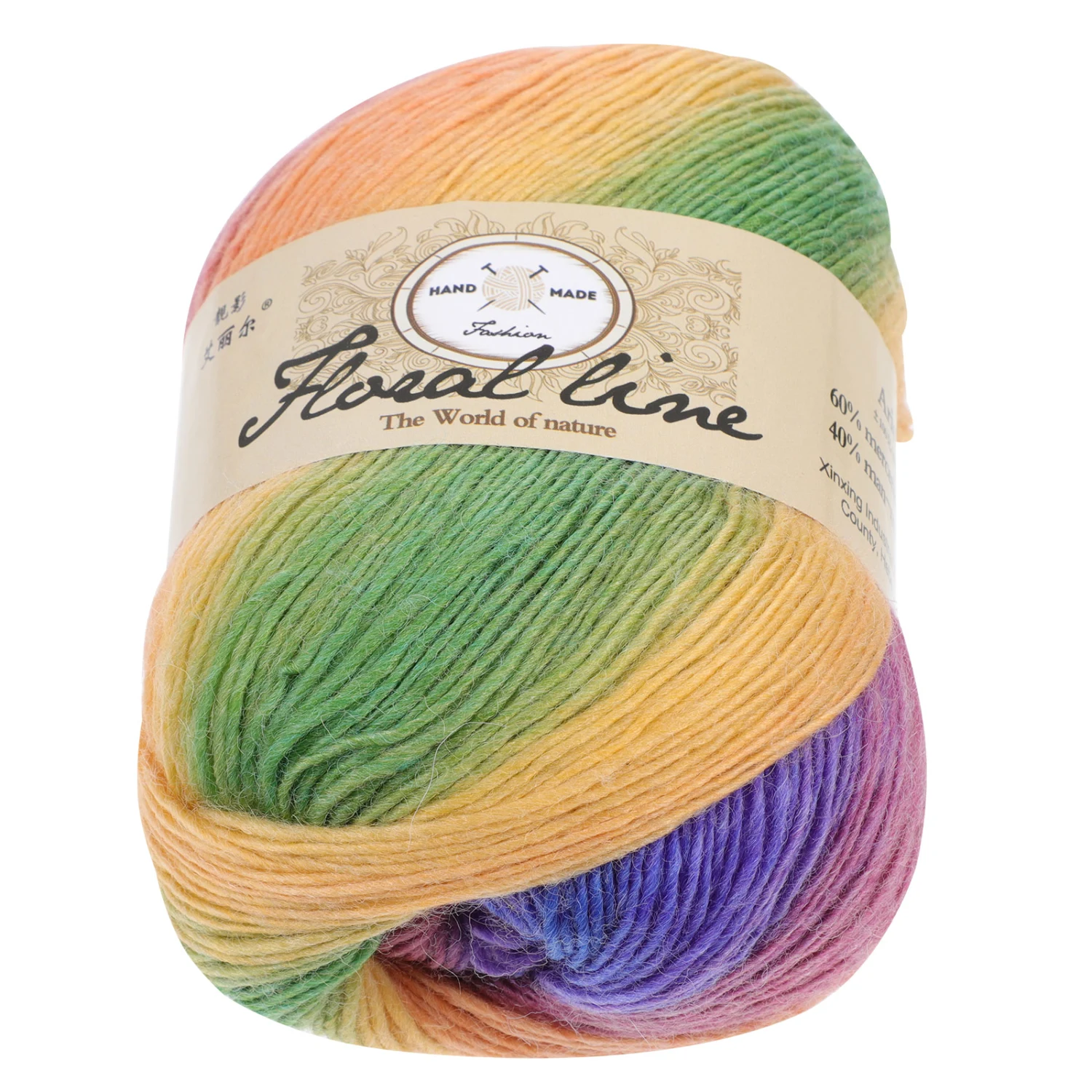 1 Roll of Knitting Wool Crochet Knitting Yarns Wool DIY Hand-knitted Sweater Yarn