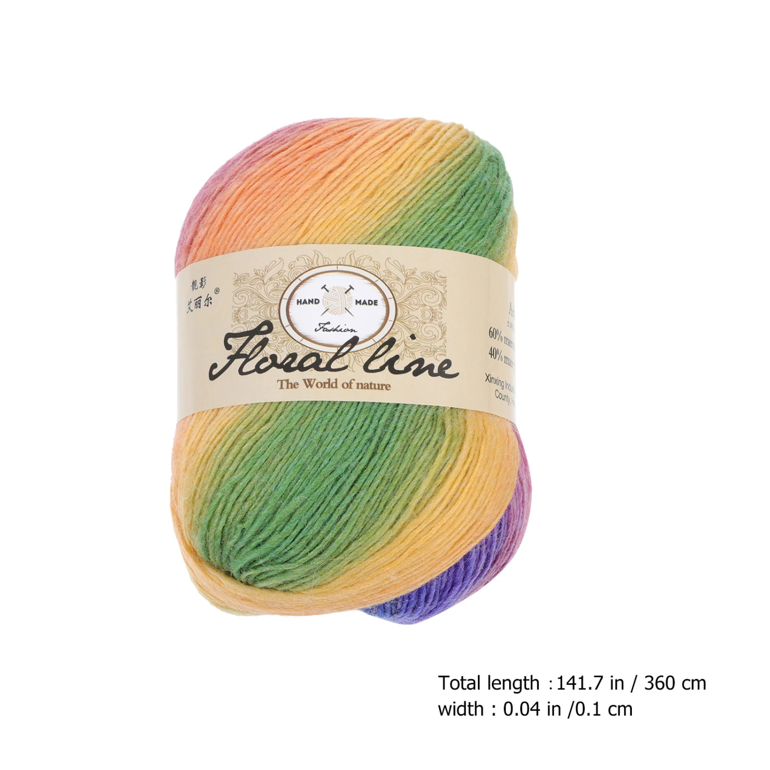 1 Roll of Knitting Wool Crochet Knitting Yarns Wool DIY Hand-knitted Sweater Yarn