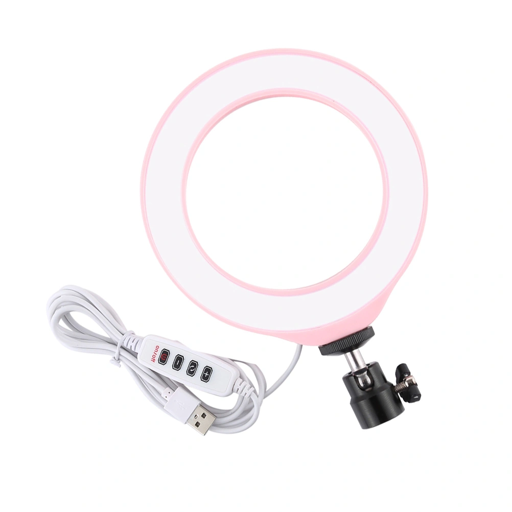 Annulus Photographic Lamp LED Fill Light Lamp Dimmable LED Ring Light Selfie LED Light (Style 1)