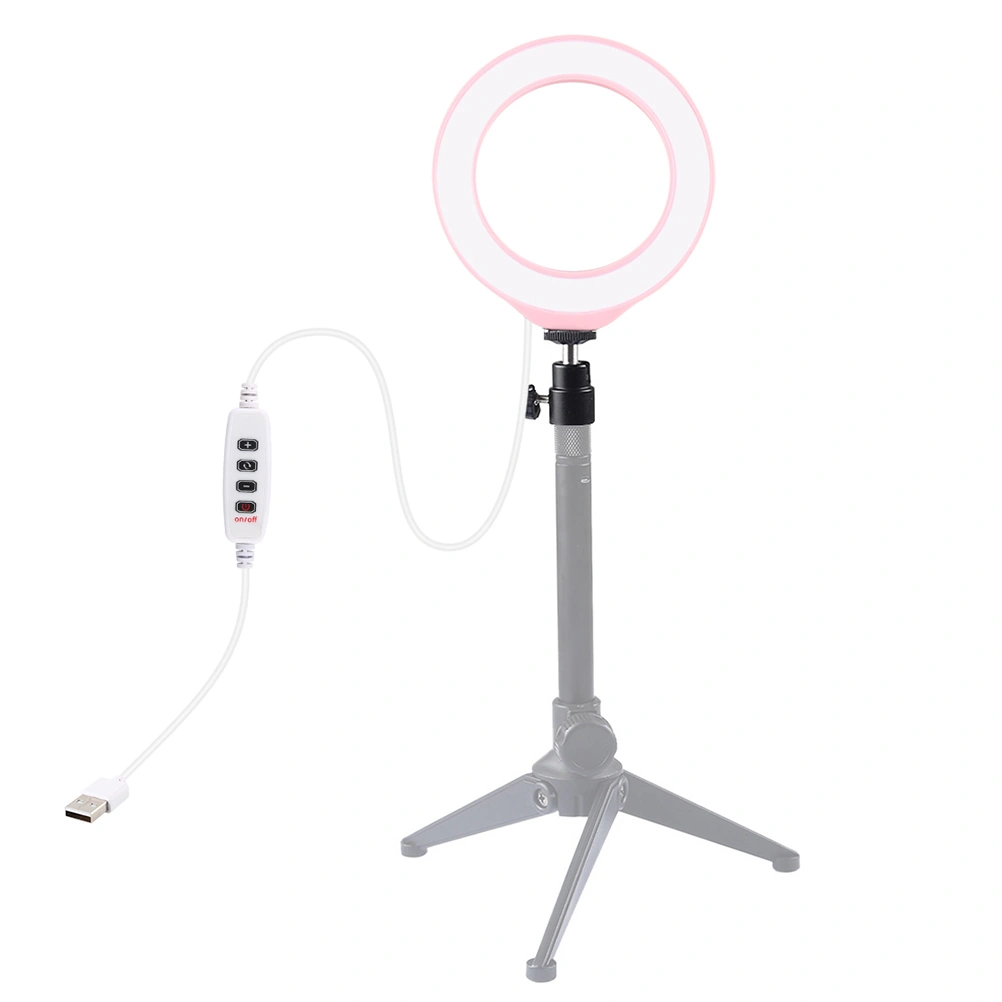 Annulus Photographic Lamp LED Fill Light Lamp Dimmable LED Ring Light Selfie LED Light (Style 1)