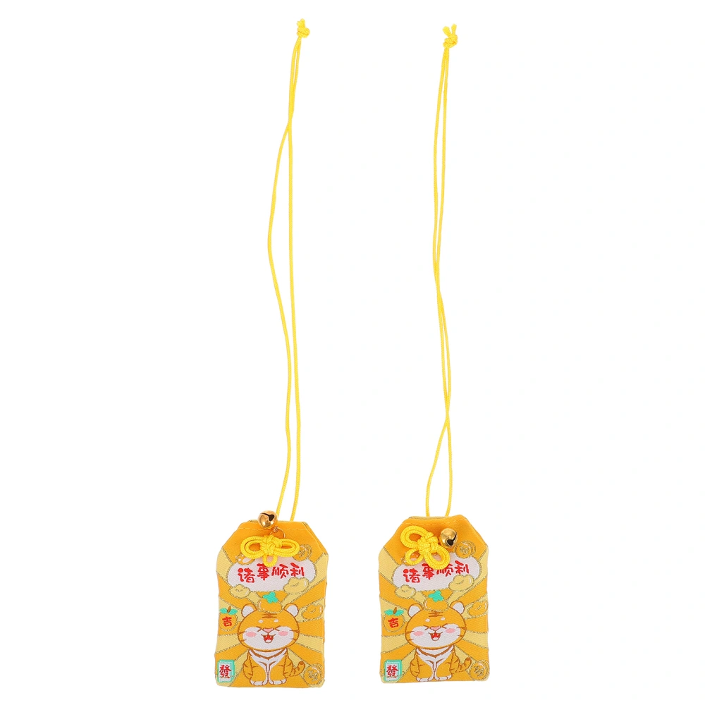 2PCS Year of The Tiger Praying Pendants Japanese-type Embroidered Blessing Bags