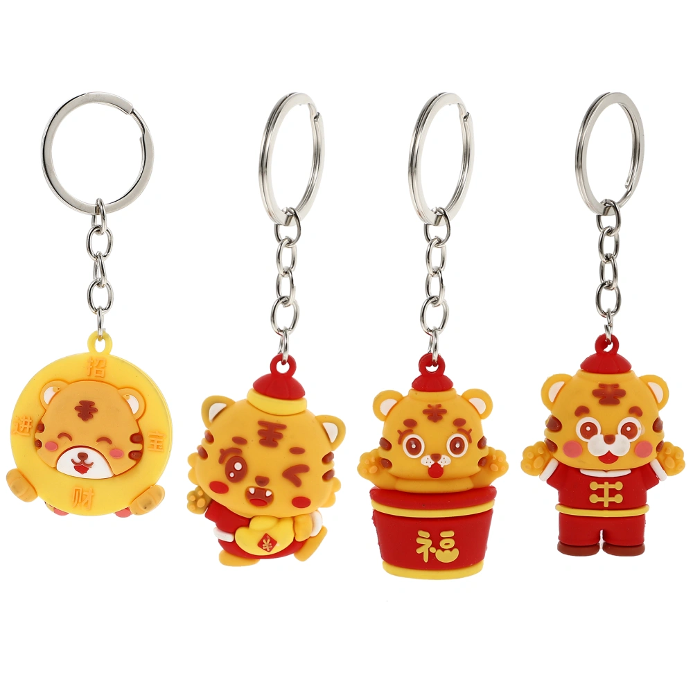 4pcs Lovely Key Chain Pendant Tiger Shape Bag Hanging Pendant Cartoon Decor (Mixed Style)