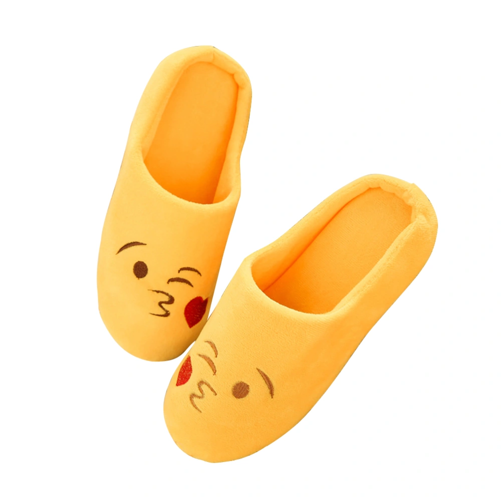 Unisex Cotton Slippers Indoor Mute Warm Slippers Autumn Winter Slippers for Men Women - Size 42-43 (Cute Expression Pattern)