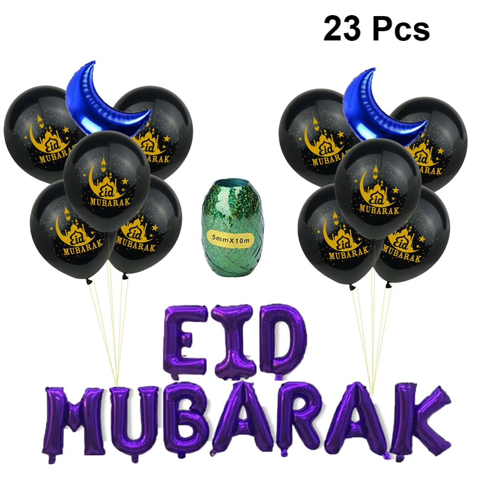 23pcs EID MUBARAK Letter Aluminum Foil Balloons Beautiful Printed Latex Balloons Muslim Eid Mubarak Party Decor (Purple)