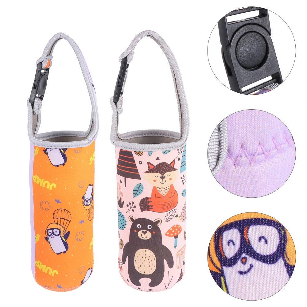 2PCS Cartoon Diving Cloth Cup Cover Thick Handheld Vacuum Cup Cover (2 Styles)