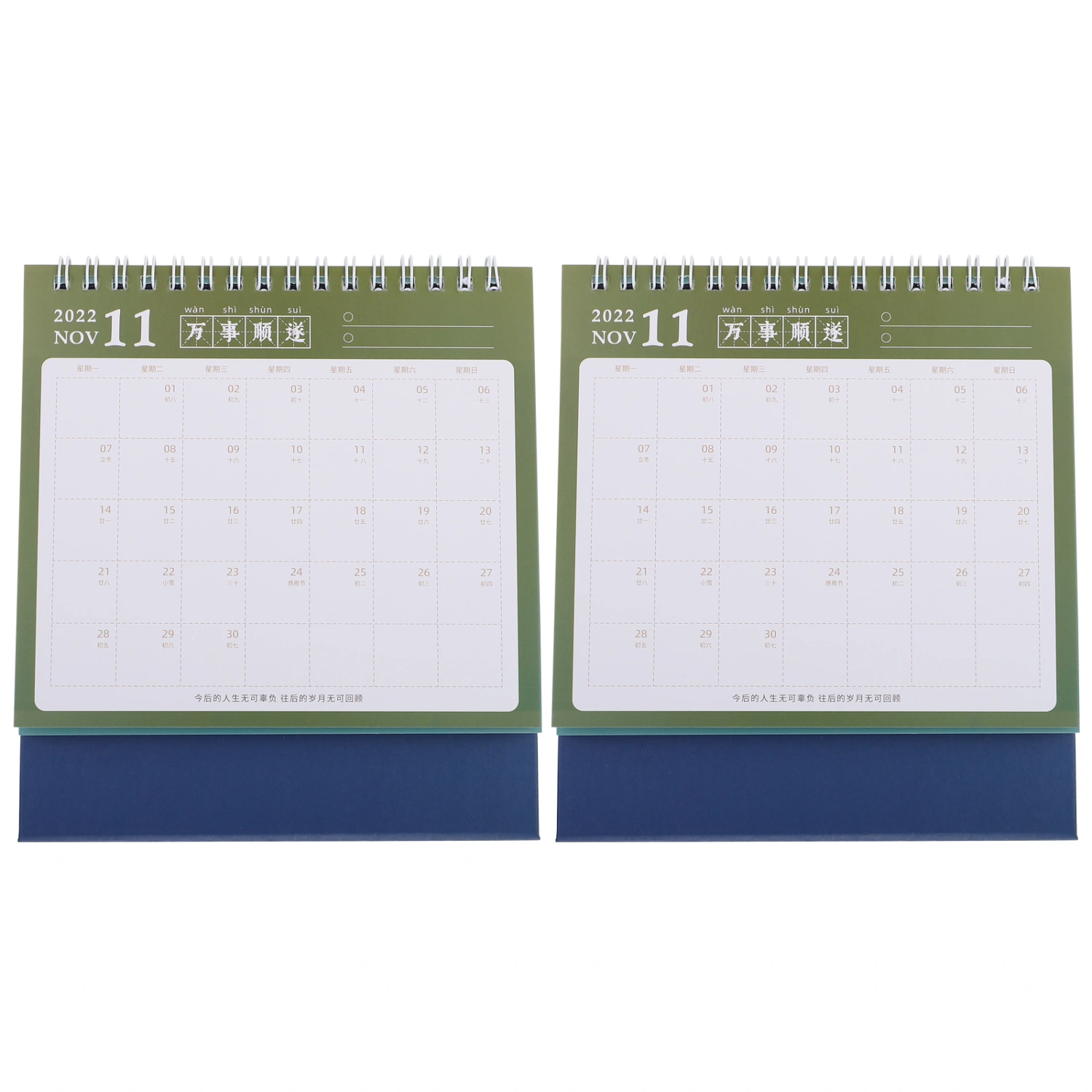 2pcs Delicate 2022 Desktop Calendar Practical Office Desktop Placing Calendar