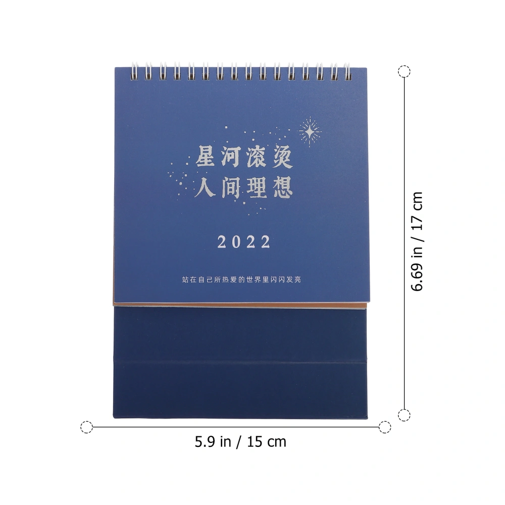 2pcs Delicate 2022 Desktop Calendar Practical Office Desktop Placing Calendar