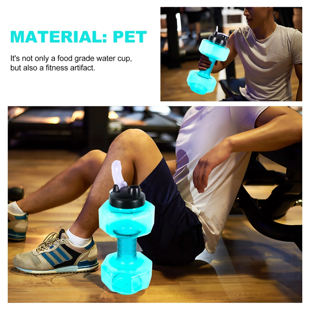 1Pc Dumbbell Shape Water Bottle Sports Drinking Bottle Fitness Water Bottle