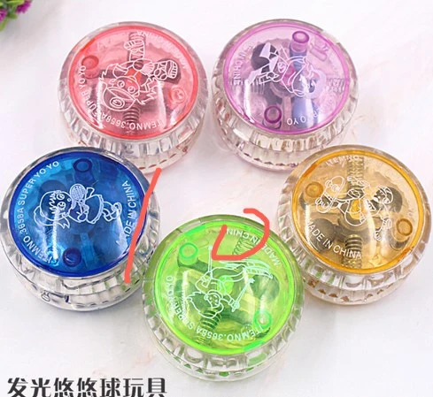 10pcs Small Yo Yo Balls Plastic Yo-yo Balls Funny Yo Yo Balls Educational Balls Birthday Party Favors