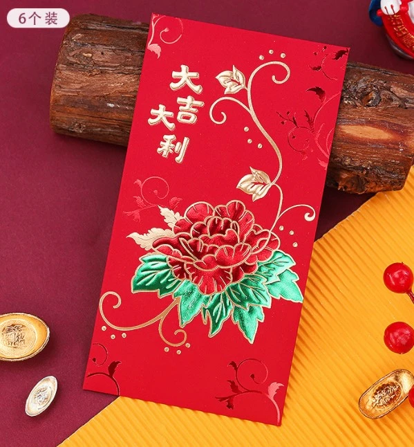 6pcs Chinese New Year Money Pouches Spring Festival Red Envelopes New Year Party Favors