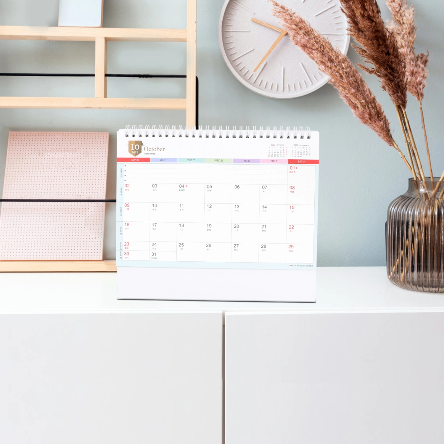 2023 Chinese Traditional Desk Calendar Tabletop Office Home Standing Calendar