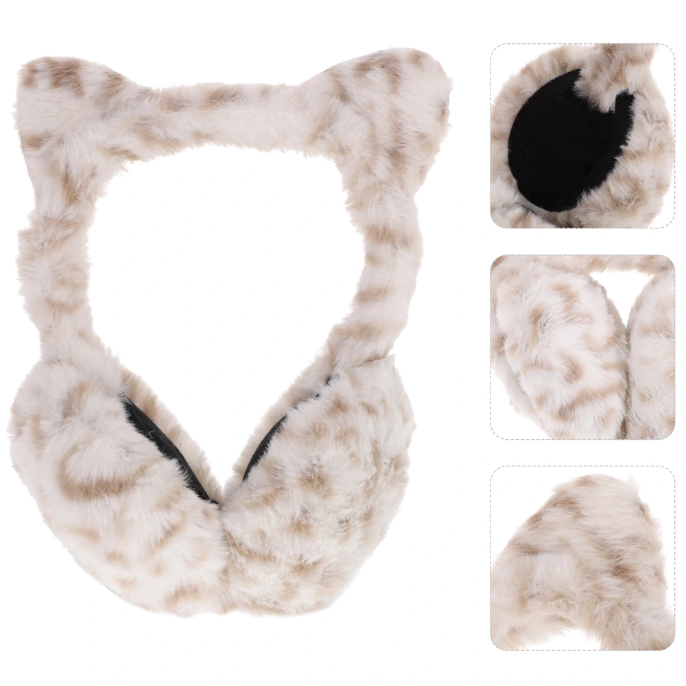 Cartoon Animal Ear Warmer Winter Outdoor Ear Cover Earmuff Warm Furry Earmuff