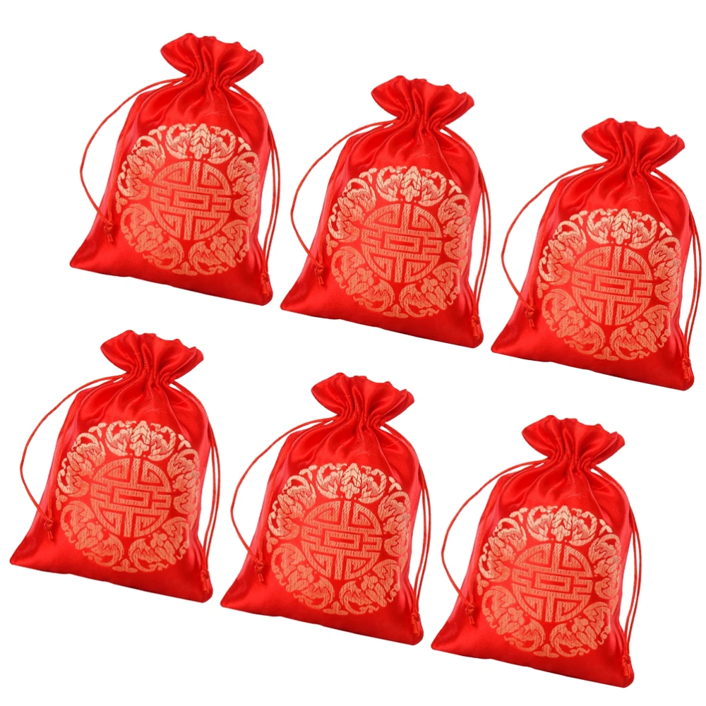 20pcs Wedding Candy Bags Brocade Drawstring Bag Gift Pouch Party Supplies (10x13CM)