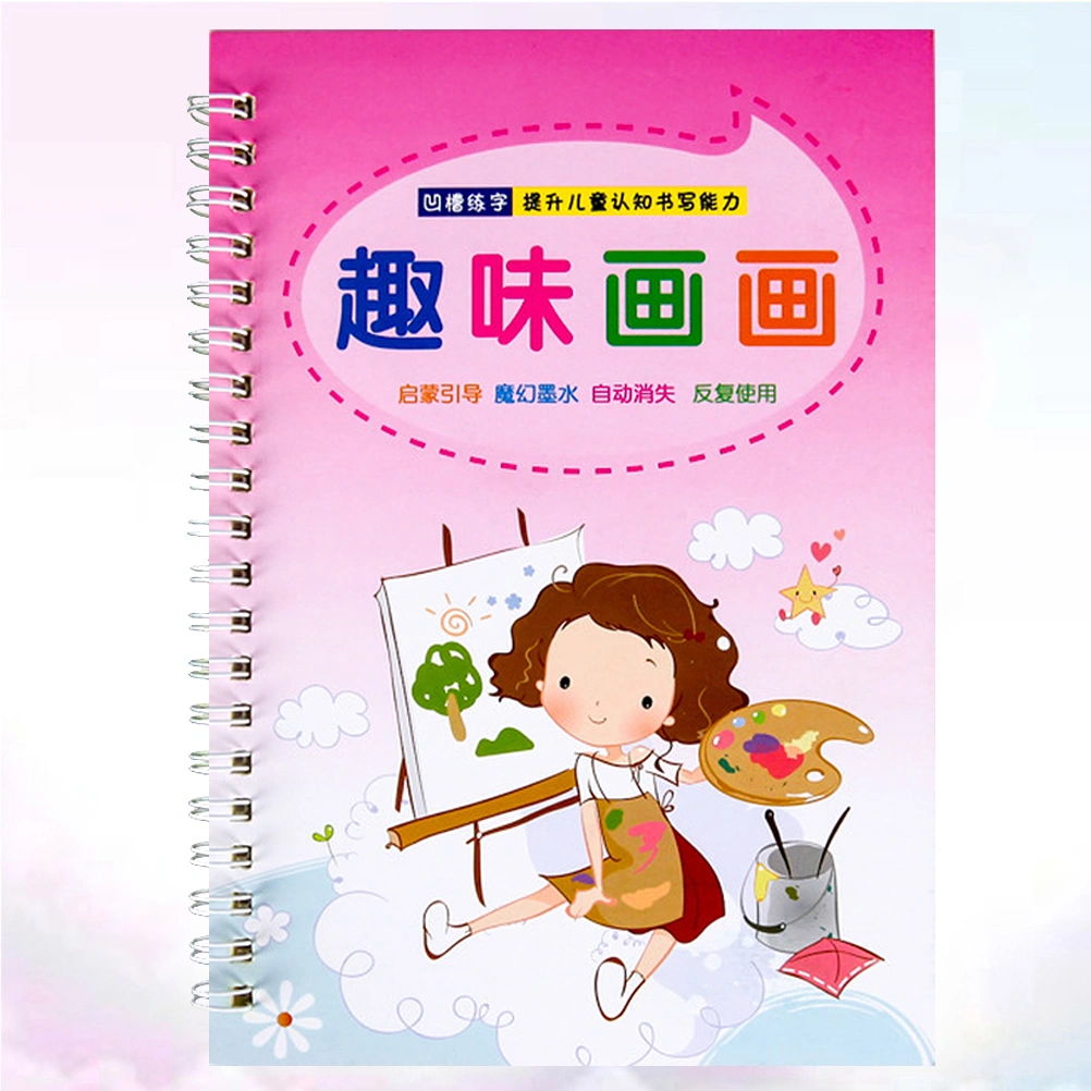 Multi-style Writing Practice Book Groove Copybook Calligraphy Practice Book Rosy (Funny Drawing)