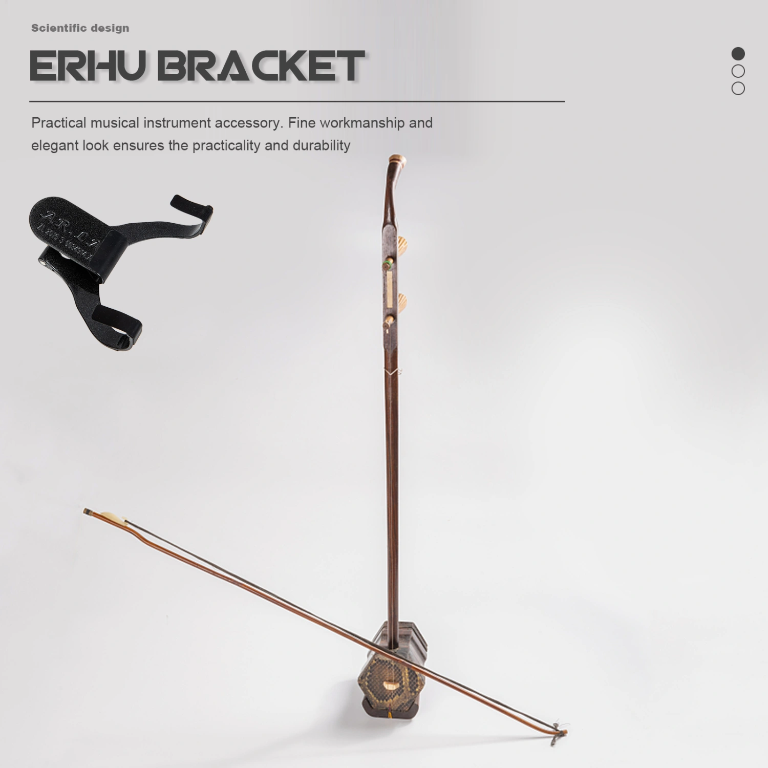 Erhu Rack Erhu Support Stand Practical Erhu Holder Erhu Lumbar Support Stand